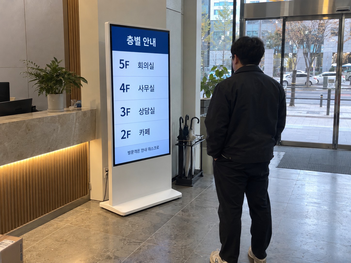 50인치 사이니지 키오스크 층별안내 설치사례