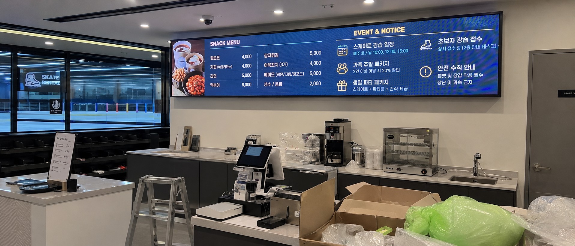 매장 LED 광고판, 우리 가게엔 뭘 달아야 할까? — 종류별 비교와 고르는 법 (소상공인 가이드)