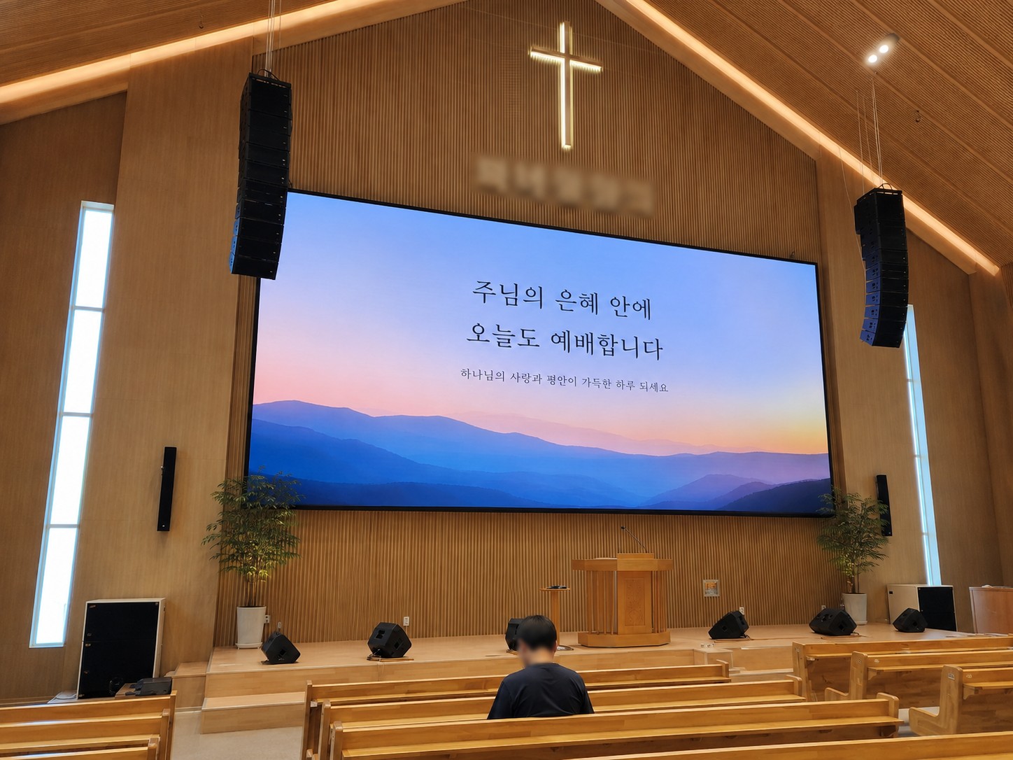 교회 본당 대형 LED스크린 활용례