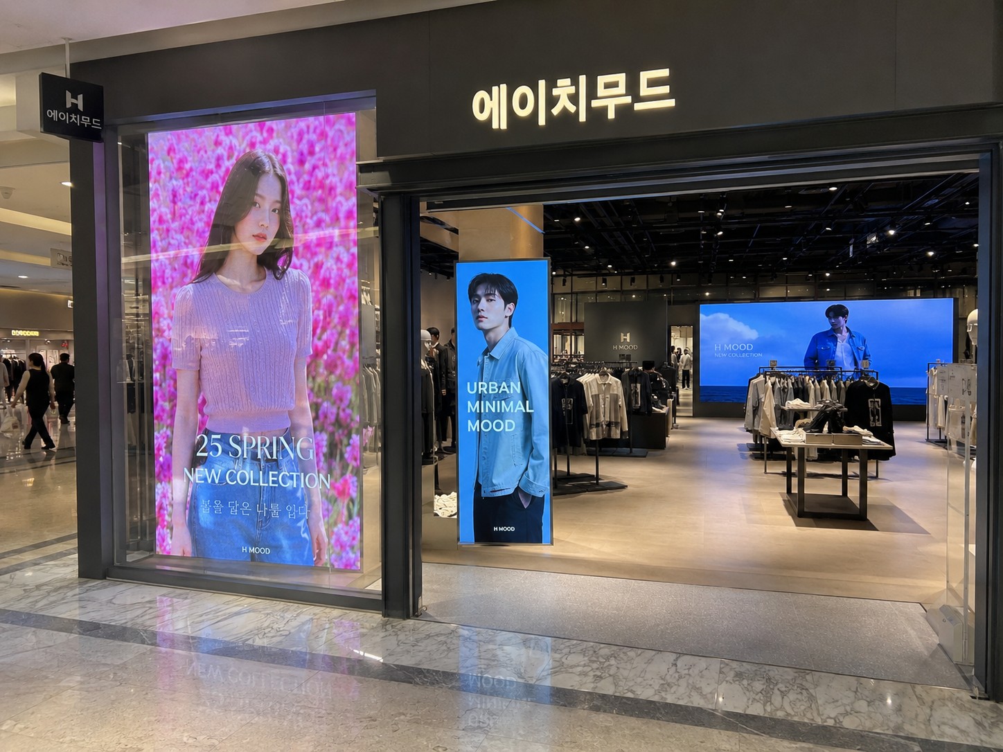 매장용 LED 전광판