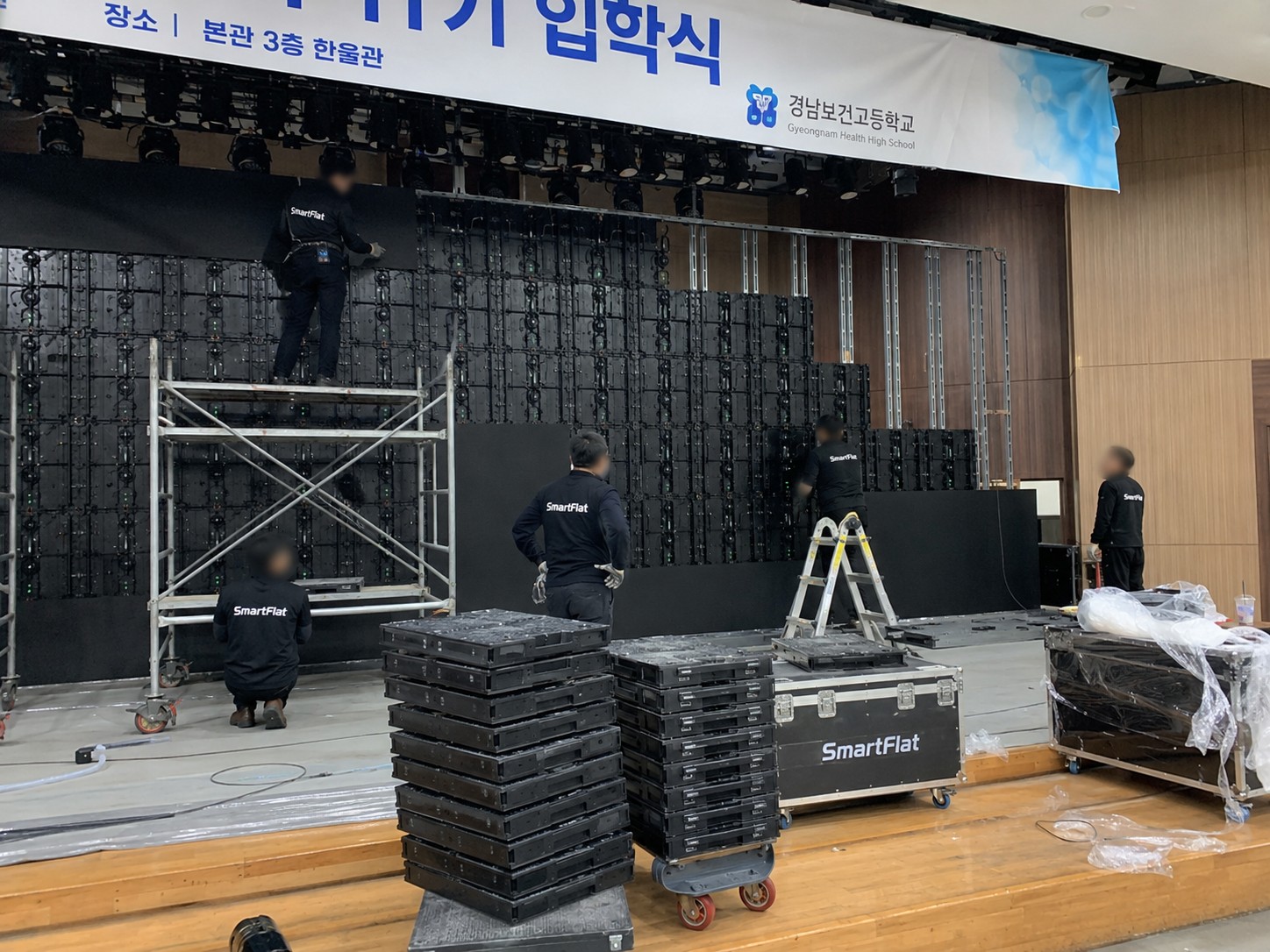 LED 전광판 설치시 비용