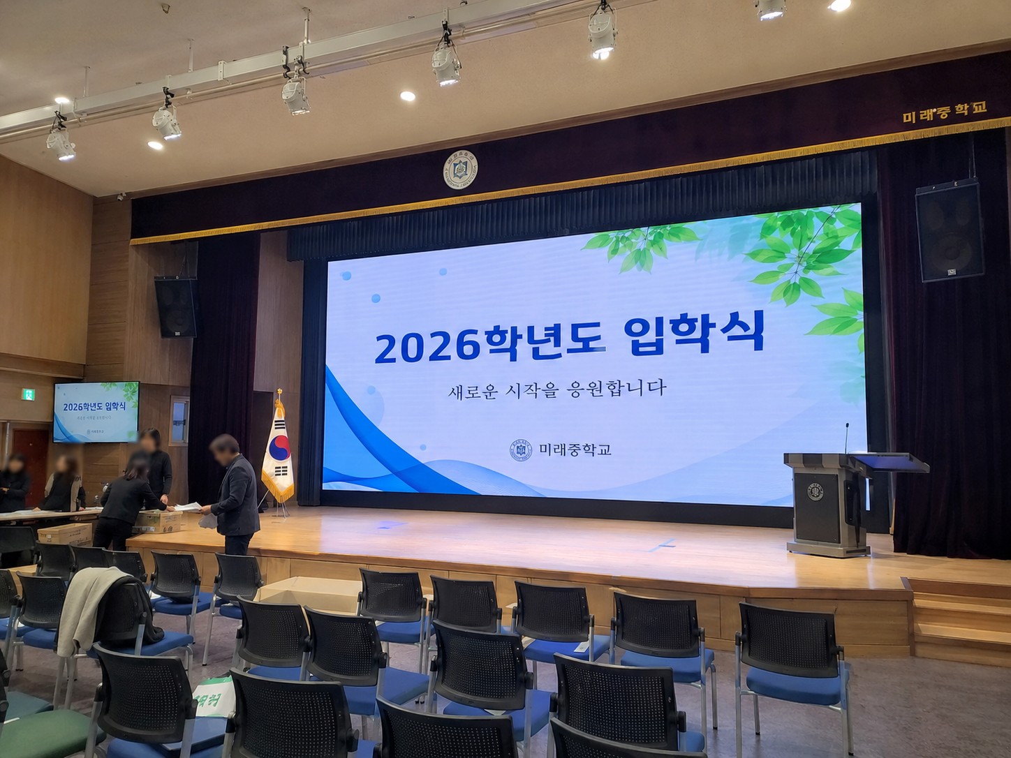학교 전광판, 어디에 무엇을 달아야 할까 — 교문부터 강당·급식실까지, 조달 절차와 방학 시공을 아는 학교 화면 가이드