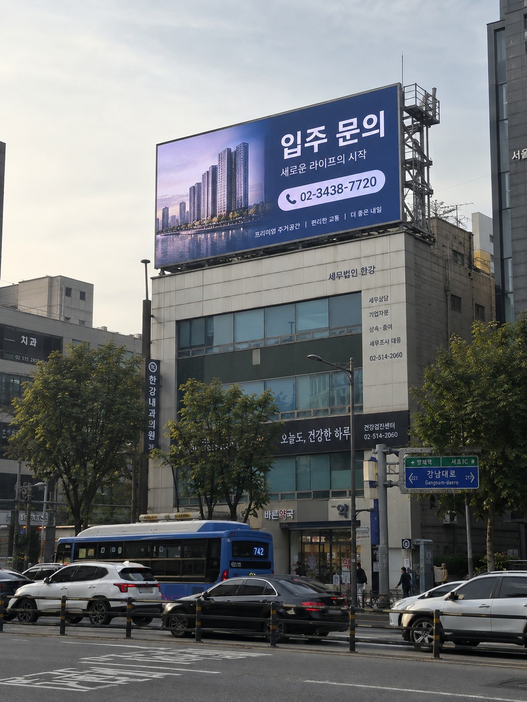 빌딩 옥상 LED 전광판 설치사례